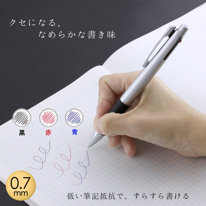 Mitsubishi Pencil Jet Stream 3-Color Ballpoint Pen 0.7 Silver Easy-to-Write-Kiichin - The #1 Place for Japanese Goods in Your Hand!