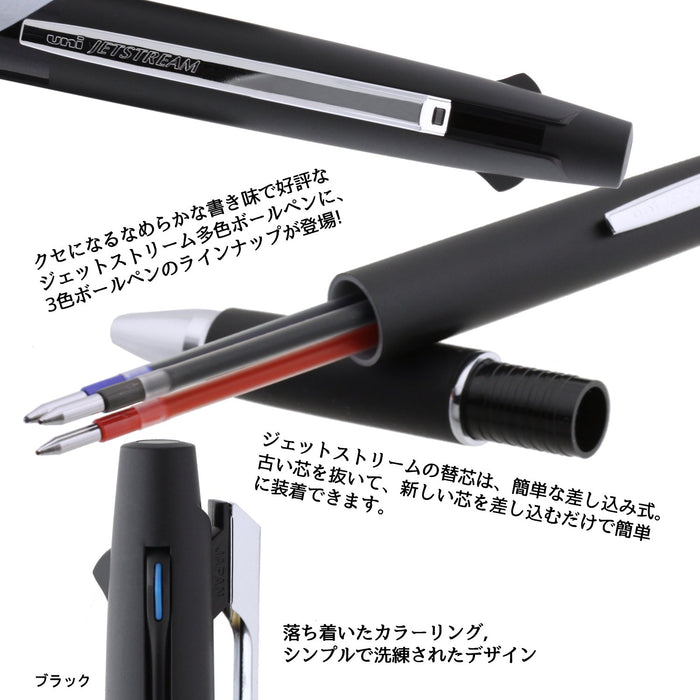 Mitsubishi Pencil Jet Stream 3-Color Ballpoint Pen 0.7 Silver Easy-to-Write-Kiichin - The #1 Place for Japanese Goods in Your Hand!
