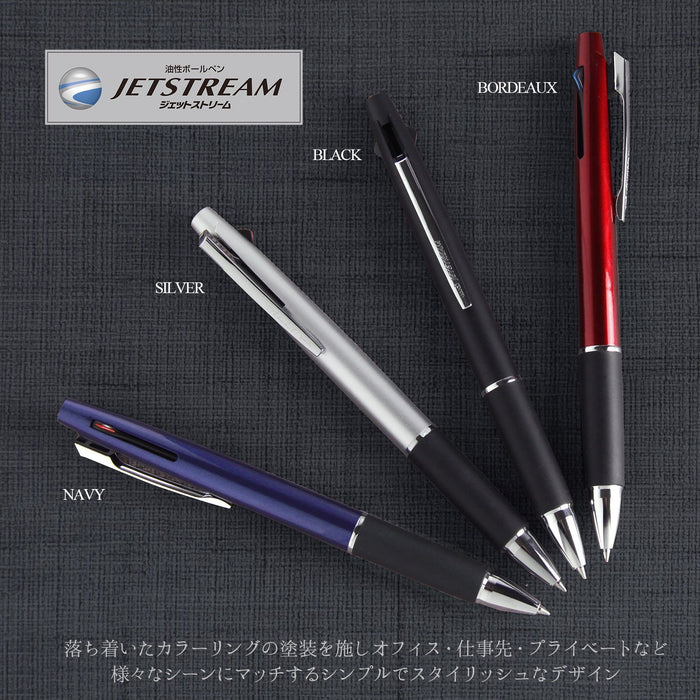 Mitsubishi Pencil Jet Stream 3-Color Ballpoint Pen 0.7 Silver Easy-to-Write-Kiichin - The #1 Place for Japanese Goods in Your Hand!