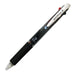 Mitsubishi Pencil Jet Stream 3 Color Ballpoint Pen 0.7mm Transparent Black-Kiichin - The #1 Place for Japanese Goods in Your Hand!