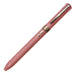 Mitsubishi Pencil Jet Stream 3-Color Ballpoint Pen 0.5mm Point Sugar Pink-Kiichin - The #1 Place for Japanese Goods in Your Hand!