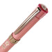 Mitsubishi Pencil Jet Stream 3-Color Ballpoint Pen 0.5mm Point Sugar Pink-Kiichin - The #1 Place for Japanese Goods in Your Hand!