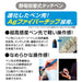 Mitsubishi Pencil Jetstream 3-Color Ballpoint Pen Stylus 0.5mm Silver-Kiichin - The #1 Place for Japanese Goods in Your Hand!