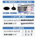 Mitsubishi Pencil Jetstream 3-Color Ballpoint Pen Stylus 0.5mm Silver-Kiichin - The #1 Place for Japanese Goods in Your Hand!