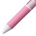Mitsubishi Pencil 4-Color Jet Stream 0.7 Ballpoint Pen in Pink - Easy to Write-Kiichin - The #1 Place for Japanese Goods in Your Hand!