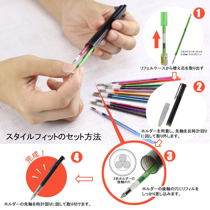 Mitsubishi Pencil 0.38 Ballpoint Pen Refills Style Fit Signo Mandarin Orange 10 Pack-Kiichin - The #1 Place for Japanese Goods in Your Hand!