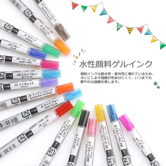 Mitsubishi Pencil 0.38 Ballpoint Pen Refills Style Fit Signo Mandarin Orange 10 Pack-Kiichin - The #1 Place for Japanese Goods in Your Hand!