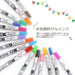 Mitsubishi Pencil 0.38 Ballpoint Pen Refills Style Fit Signo Mandarin Orange 10 Pack-Kiichin - The #1 Place for Japanese Goods in Your Hand!