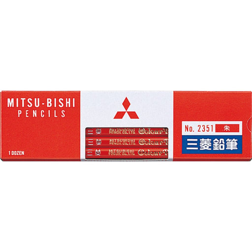 Mitsubishi Pencil Vermilion Colored Pencils K2351 - Pack of 12-Kiichin - The #1 Place for Japanese Goods in Your Hand!
