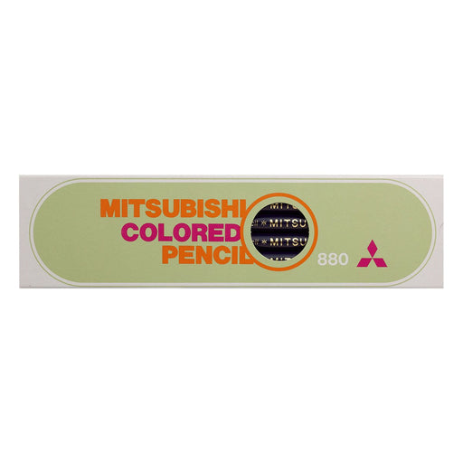 Mitsubishi Pencil - 1 Dozen Blue Colored Pencils for Elementary Students K880.10-Kiichin - The #1 Place for Japanese Goods in Your Hand!