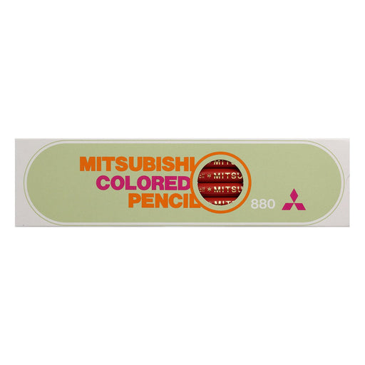 Mitsubishi Pencil Red Colored Pencil K880.15 - Pack of 12 for Elementary Students-Kiichin - The #1 Place for Japanese Goods in Your Hand!