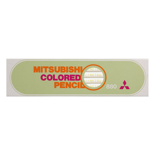 Mitsubishi Pencil White Colored Pencil 880 Single Color Pack of 12-Kiichin - The #1 Place for Japanese Goods in Your Hand!