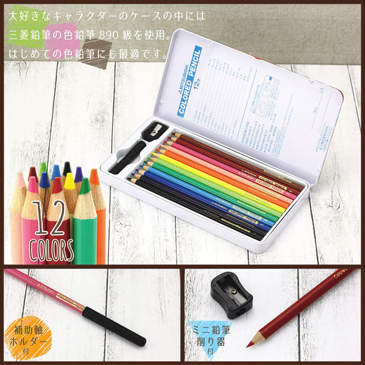 Mitsubishi Pencil Splatoon 890 - Pack of 12 Colored Pencils K89012Csts-Kiichin - The #1 Place for Japanese Goods in Your Hand!