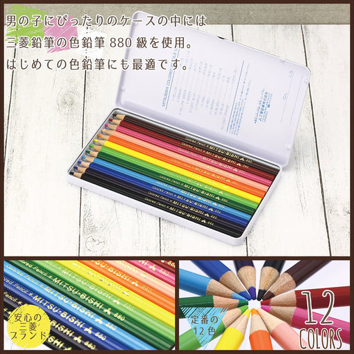 Mitsubishi Pencil Super Mario 880 12 Color Pack K88012Csms3-Kiichin - The #1 Place for Japanese Goods in Your Hand!