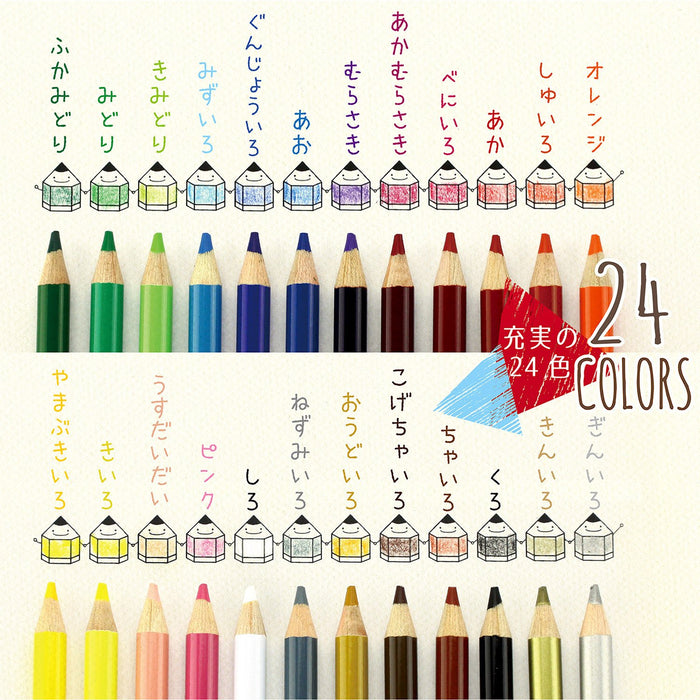 Mitsubishi Pencil Super Mario 24-Color Pencil Set Model K89024Csms3-Kiichin - The #1 Place for Japanese Goods in Your Hand!
