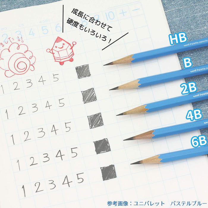 Mitsubishi Pencil Drawing Hahatoko HT01 6B 1 Dozen House & Sea Art K56136B-Kiichin - The #1 Place for Japanese Goods in Your Hand!