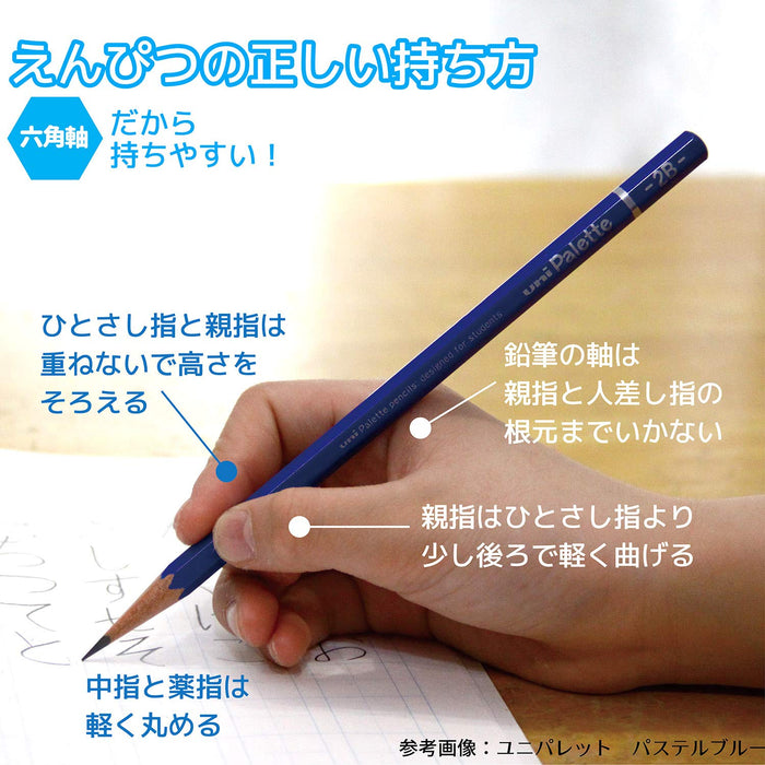Mitsubishi Pencil Hahatoko 4B Space & Sea Wooden Shaft Drawing Pencils 1 Dozen-Kiichin - The #1 Place for Japanese Goods in Your Hand!