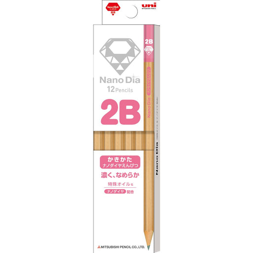 Mitsubishi Pencil 2B Nano Diamond Drawing Pencils Wooden Shaft Pink 1 Dozen for Students-Kiichin - The #1 Place for Japanese Goods in Your Hand!