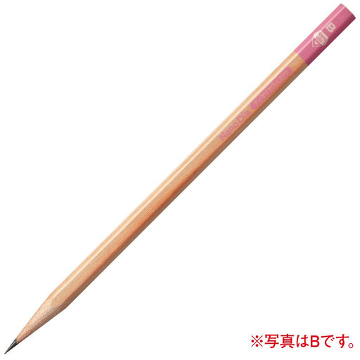 Mitsubishi Pencil 2B Nano Diamond Drawing Pencils Wooden Shaft Pink 1 Dozen for Students-Kiichin - The #1 Place for Japanese Goods in Your Hand!