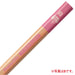 Mitsubishi Pencil 2B Nano Diamond Drawing Pencils Wooden Shaft Pink 1 Dozen for Students-Kiichin - The #1 Place for Japanese Goods in Your Hand!