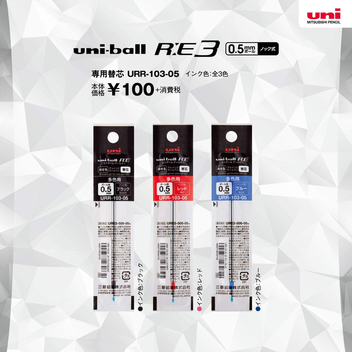 Mitsubishi Pencil 3-Color Refillable Ballpoint Pen Uniball RE3 0.5 Blue - Pack of 10-Kiichin - The #1 Place for Japanese Goods in Your Hand!