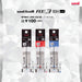 Mitsubishi Pencil 3-Color Refillable Ballpoint Pen Uniball RE3 0.5 Blue - Pack of 10-Kiichin - The #1 Place for Japanese Goods in Your Hand!
