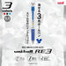 Mitsubishi Pencil Uniball Re3 Erasable 3 Color Ballpoint Pen 0.5mm Ure3600D05-Kiichin - The #1 Place for Japanese Goods in Your Hand!