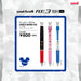 Mitsubishi Pencil Uniball Re3 Erasable 3 Color Ballpoint Pen 0.5mm Ure3600D05-Kiichin - The #1 Place for Japanese Goods in Your Hand!