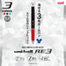 Mitsubishi Pencil Uniball Re3 Mickey 0.5 - Erasable 3 Color Ballpoint Pen-Kiichin - The #1 Place for Japanese Goods in Your Hand!