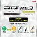 Mitsubishi Pencil 3 Color Erasable Ballpoint Pen - Uniball Re3 0.5 - Model Ure3600D05-Kiichin - The #1 Place for Japanese Goods in Your Hand!