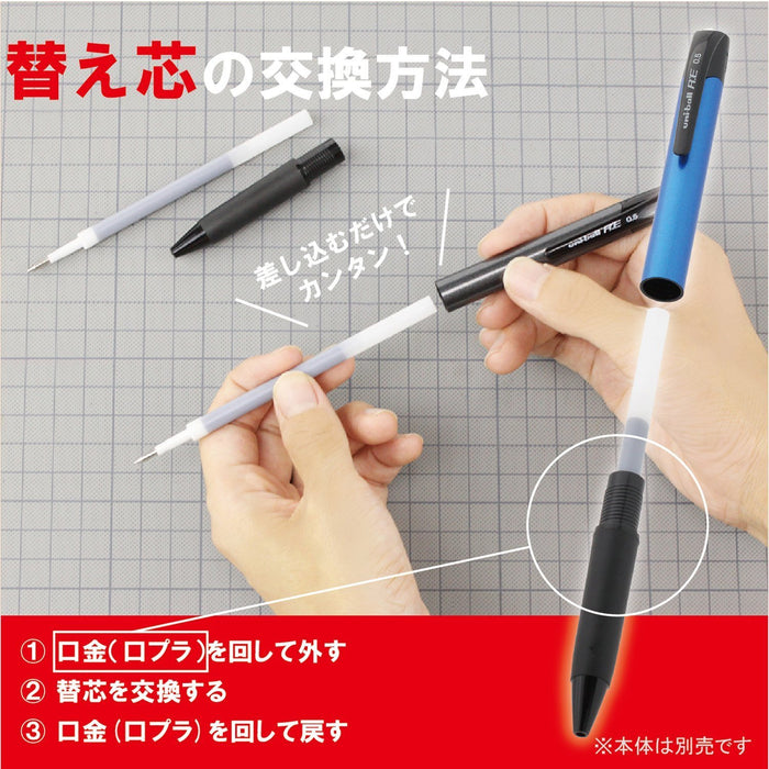 Mitsubishi Pencil Uniball Re 0.38 Erasable Ballpoint Pen Refill Off Black 10 Pieces-Kiichin - The #1 Place for Japanese Goods in Your Hand!