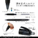 Mitsubishi Pencil Uniball Re Erasable Ballpoint Pen Refill 0.5 Off Black 10 Pieces-Kiichin - The #1 Place for Japanese Goods in Your Hand!