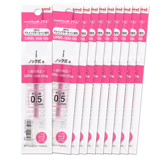 Mitsubishi Pencil Rose Red Uniball Erasable Ballpoint Pen Refill 0.5 10 Pieces-Kiichin - The #1 Place for Japanese Goods in Your Hand!