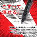 Mitsubishi Pencil Rose Red Uniball Erasable Ballpoint Pen Refill 0.5 10 Pieces-Kiichin - The #1 Place for Japanese Goods in Your Hand!