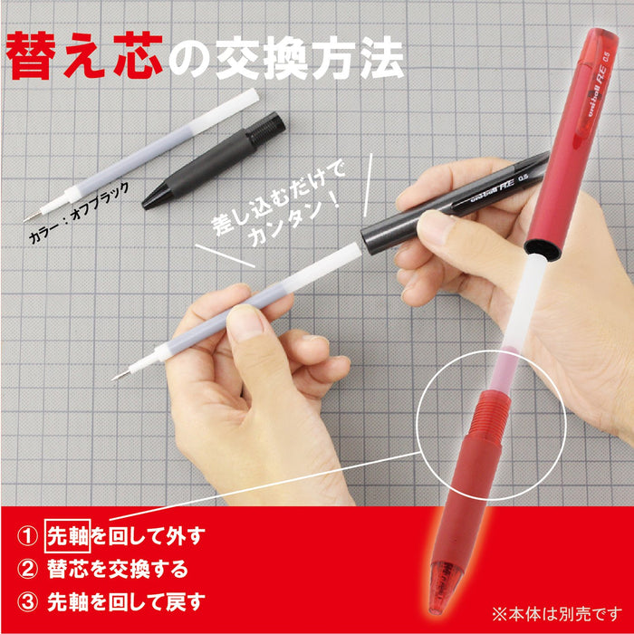 Mitsubishi Pencil Rose Red Uniball Erasable Ballpoint Pen Refill 0.5 10 Pieces-Kiichin - The #1 Place for Japanese Goods in Your Hand!