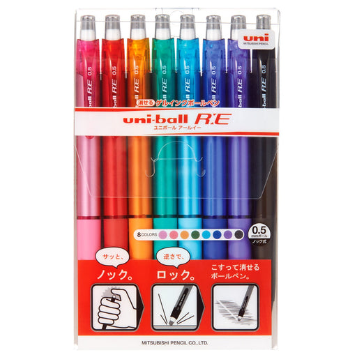 Mitsubishi Pencil Uniball Re 0.5mm 8-Color Erasable Ballpoint Pen Set-Kiichin - The #1 Place for Japanese Goods in Your Hand!