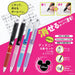 Mitsubishi Pencil Uniball Erasable Ballpoint Pen 0.5 Disney Design Pack of 4-Kiichin - The #1 Place for Japanese Goods in Your Hand!