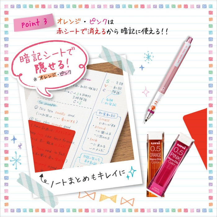 Mitsubishi Pencil Nano Diamond 0.5 Mint Blue Erasable Color Lead - 10 Pieces-Kiichin - The #1 Place for Japanese Goods in Your Hand!