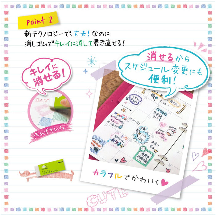 Mitsubishi Pencil Erasable and Pink Nano Diamond 0.5 Lead 10 Pieces Set-Kiichin - The #1 Place for Japanese Goods in Your Hand!