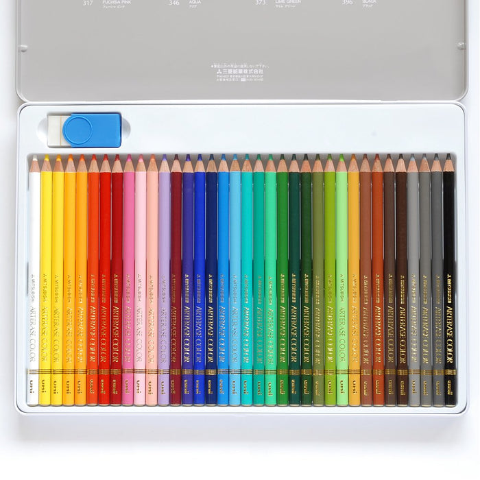 Mitsubishi Pencil Uniarterase Colored Pencil Set - Erasable 36 Colors Uac36C-Kiichin - The #1 Place for Japanese Goods in Your Hand!