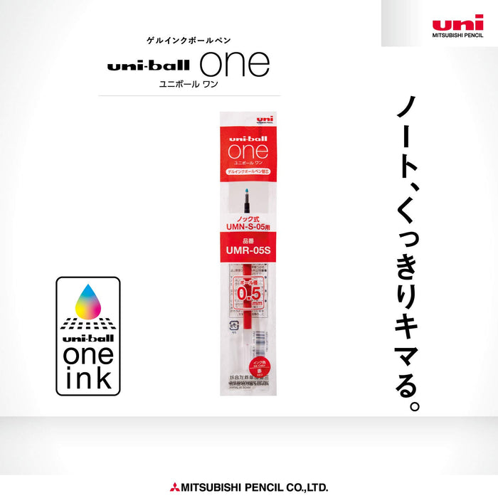 Mitsubishi Pencil Uniball One 0.5 Red 10pc Gel Pen Refill Pack Umr05S.15-Kiichin - The #1 Place for Japanese Goods in Your Hand!