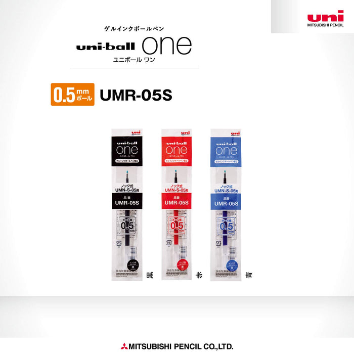 Mitsubishi Pencil Uniball One 0.5 Red 10pc Gel Pen Refill Pack Umr05S.15-Kiichin - The #1 Place for Japanese Goods in Your Hand!