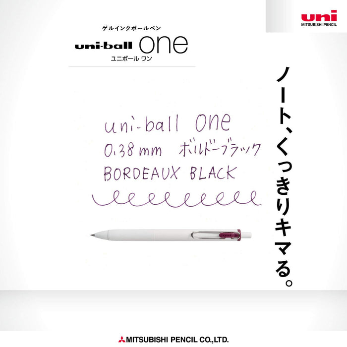Mitsubishi Pencil Uniball One 0.38 Gel Ballpoint Pen Bordeaux Black 10-Pack-Kiichin - The #1 Place for Japanese Goods in Your Hand!