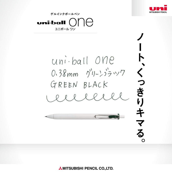 Mitsubishi Pencil Uniball One Gel Ballpoint 0.38 Green Black 10 Pieces Pack-Kiichin - The #1 Place for Japanese Goods in Your Hand!