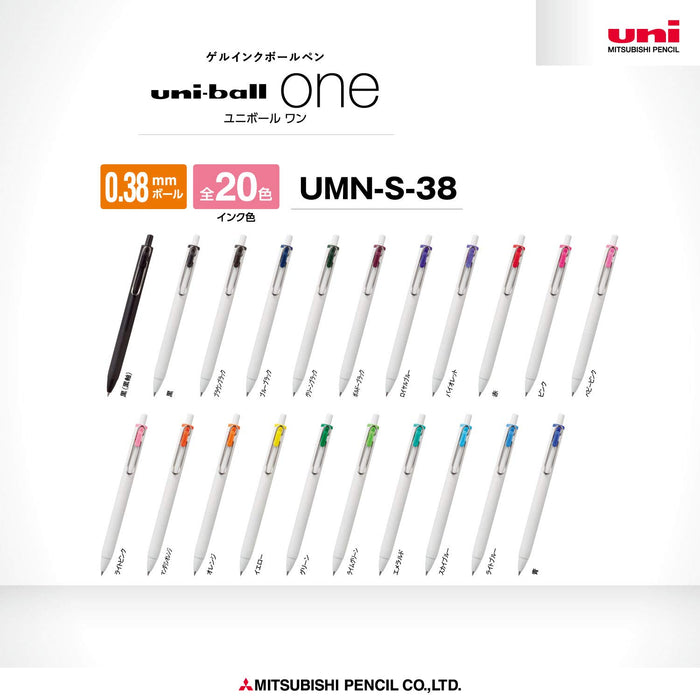 Mitsubishi Pencil Uniball One Gel Ballpoint 0.38 Green Black 10 Pieces Pack-Kiichin - The #1 Place for Japanese Goods in Your Hand!