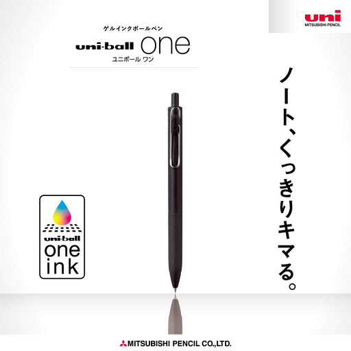 Mitsubishi Pencil Uniball One Gel Ballpoint Pen 0.5 Black 10-Pack-Kiichin - The #1 Place for Japanese Goods in Your Hand!