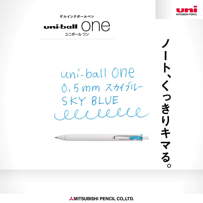 Mitsubishi Pencil Uniball One 0.5 Gel Ballpoint Pen Sky Blue 10 Piece Pack-Kiichin - The #1 Place for Japanese Goods in Your Hand!