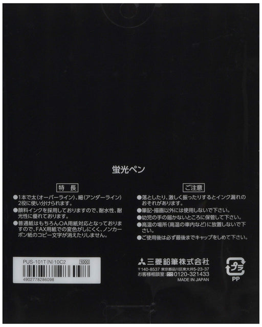 Mitsubishi Pencil Propass 2 Highlighter 10 Vibrant Colors Pack - PUS101TN10C-Kiichin - The #1 Place for Japanese Goods in Your Hand!