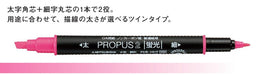 Mitsubishi Pencil Propass 2 Pus101Tn Peach Highlighter - Pack of 10-Kiichin - The #1 Place for Japanese Goods in Your Hand!