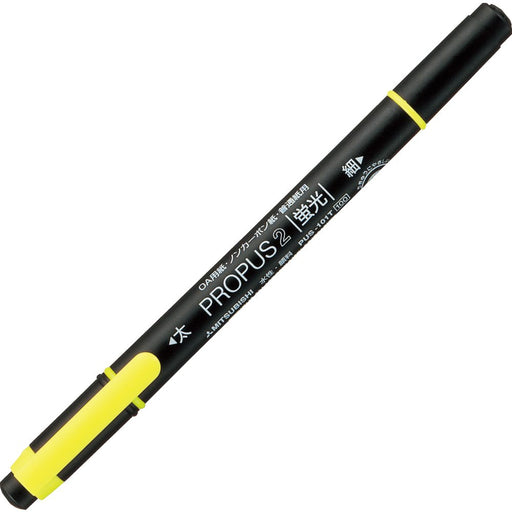 Mitsubishi Pencil Propass 2 Yellow Highlighter Pus101Tn 10 Piece Set-Kiichin - The #1 Place for Japanese Goods in Your Hand!